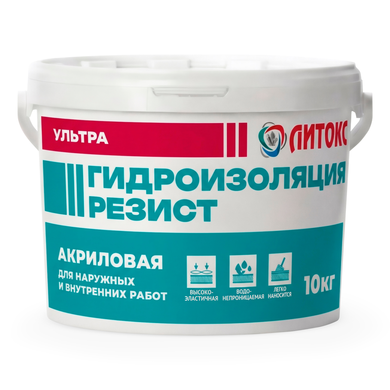 Гидроизоляция Литокс Ультра Резист акриловая 5кг синяя