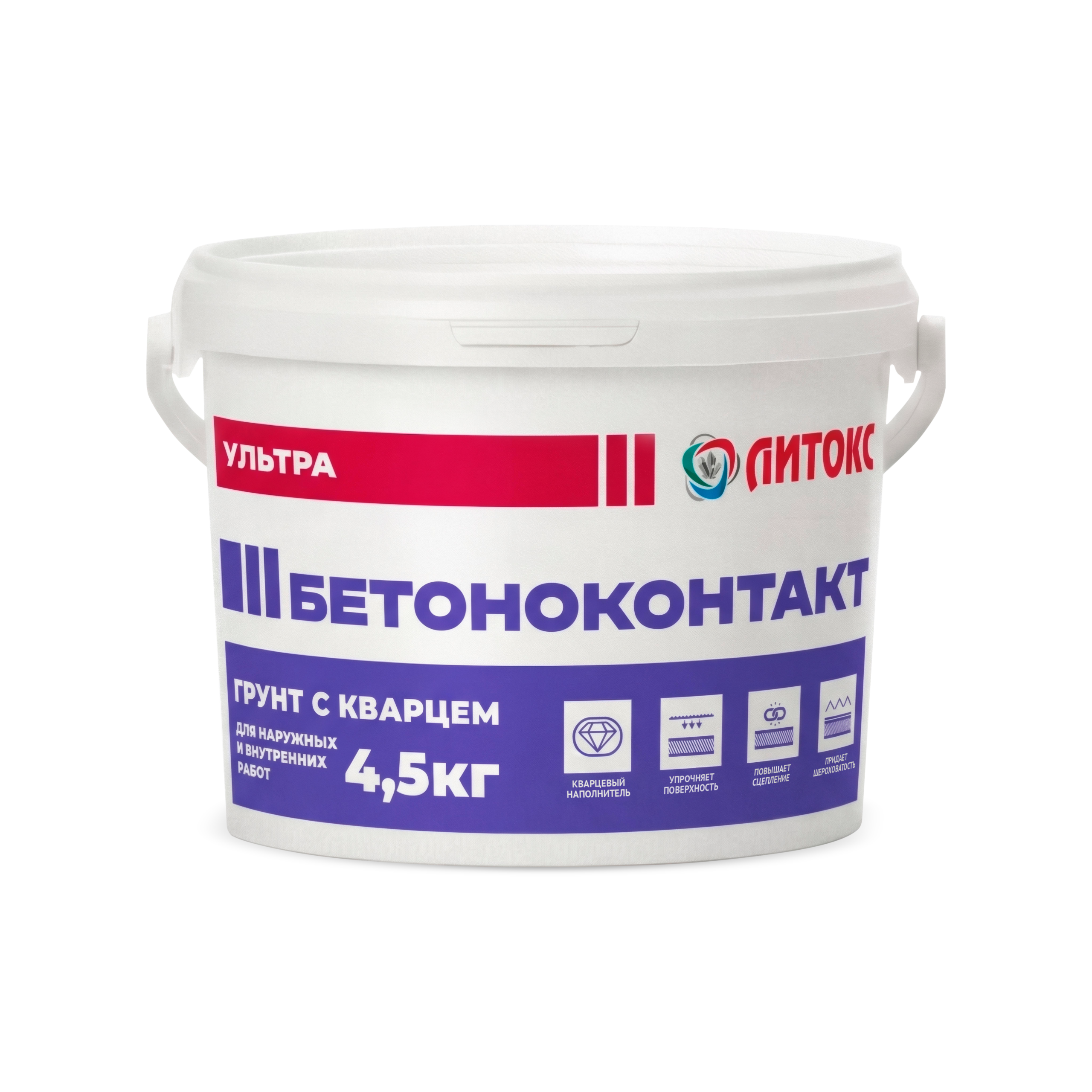 УЛЬТРА БЕТОНОКОНТАКТ 4,5 кг