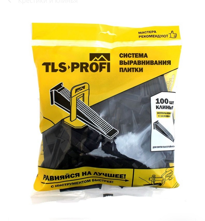 Система выравнивания плитки "TLS-PROFI”
Клин 100 шт